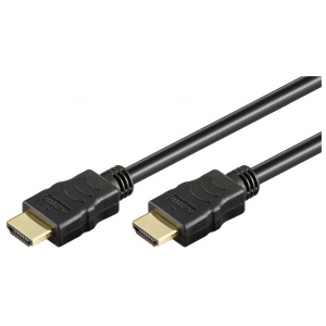 CABLU HDMI 25M, V1.4 fara amplificator, contacte aurite, tata-tata, 3D, ethernet channel